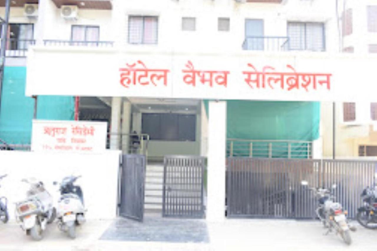 Hotel Vaibhav,Akola Екстериор снимка