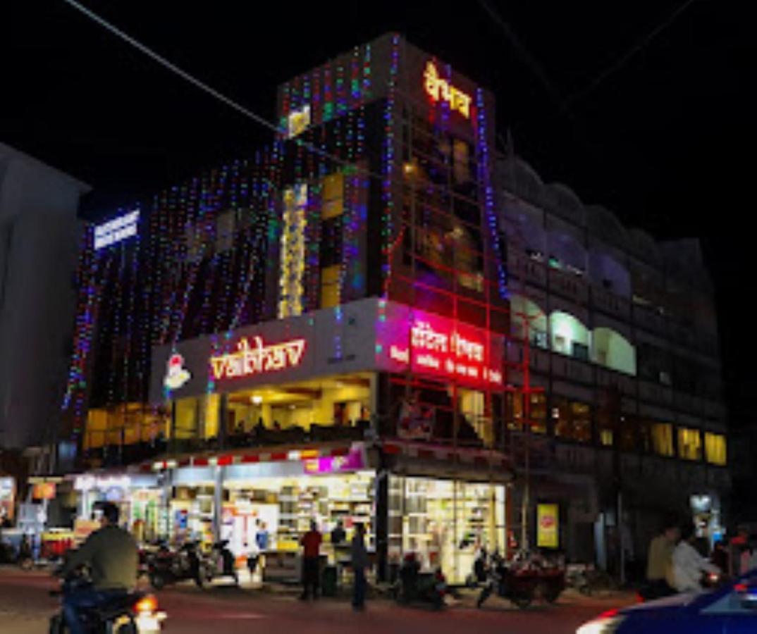 Hotel Vaibhav,Akola Екстериор снимка