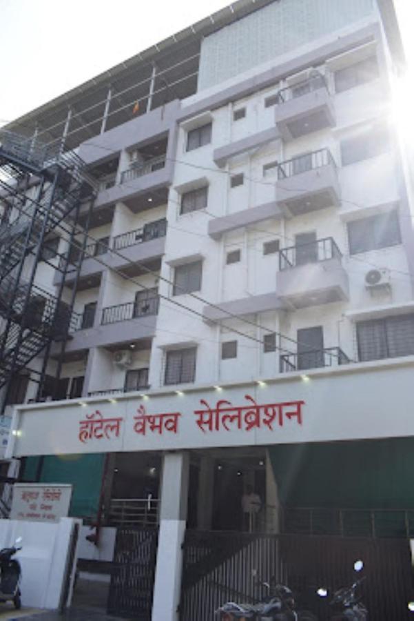 Hotel Vaibhav,Akola Екстериор снимка