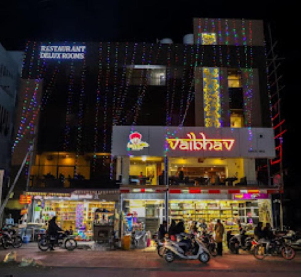 Hotel Vaibhav,Akola Екстериор снимка